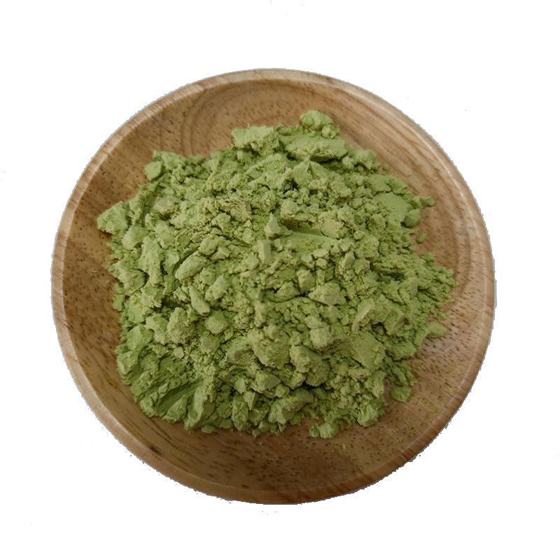 Avocado Fruit Extract Powder 1LB