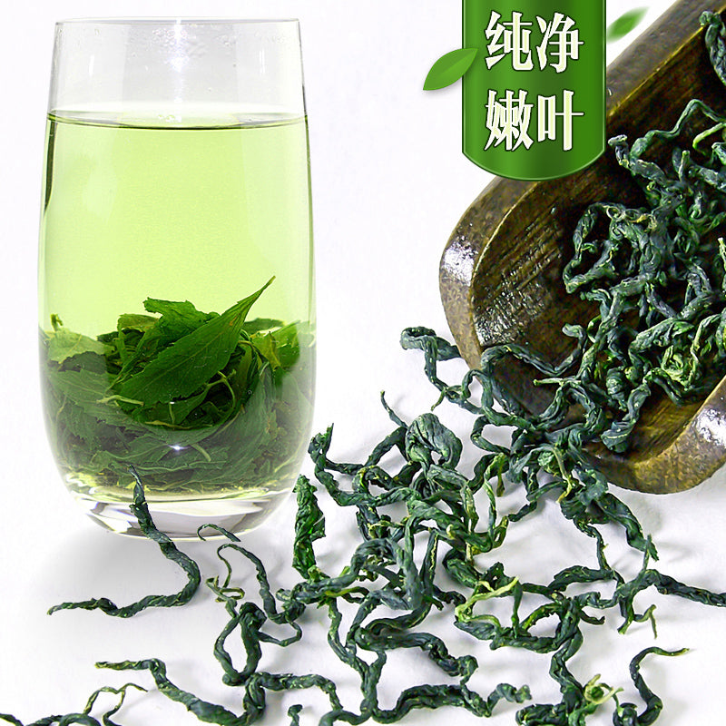 500g Gynostemma Pentaphyllum Buds Jiaogulan Herbal Tea