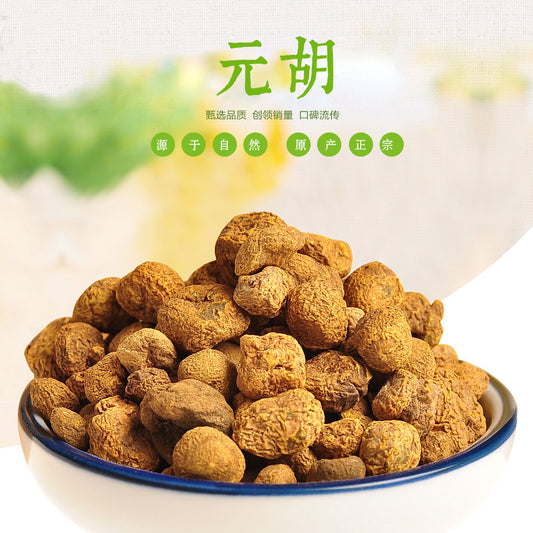Lulairoa 100% Yan Hu Suo / Rhizoma Corydalis Yanhusuo / Corydalis Rhizoma Roots 250g