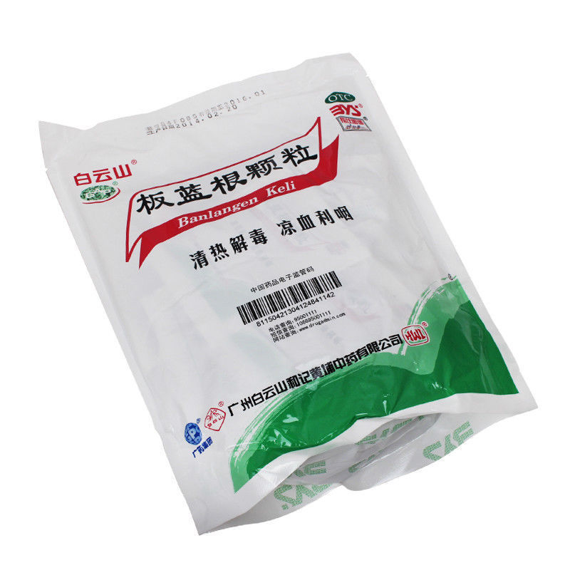 1 bag Banlangen Granules/Radix Isatidis/Isatis Root Granules 10g*20 packets