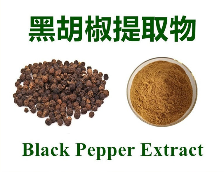 Bright sunlight Black Pepper Extract Powder - 200 grams | 500 grams | 1000 grams
