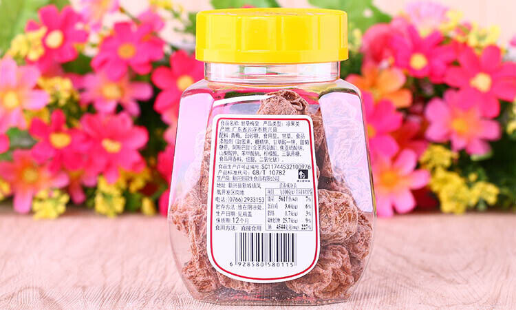 3 Preserved Dried Plum Sour & Sweet Chinese Specialty Asian Food Fruit Snack