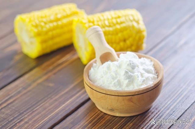Bright sunlight Resistant starch RS2 , 200 grams - 1000 grams