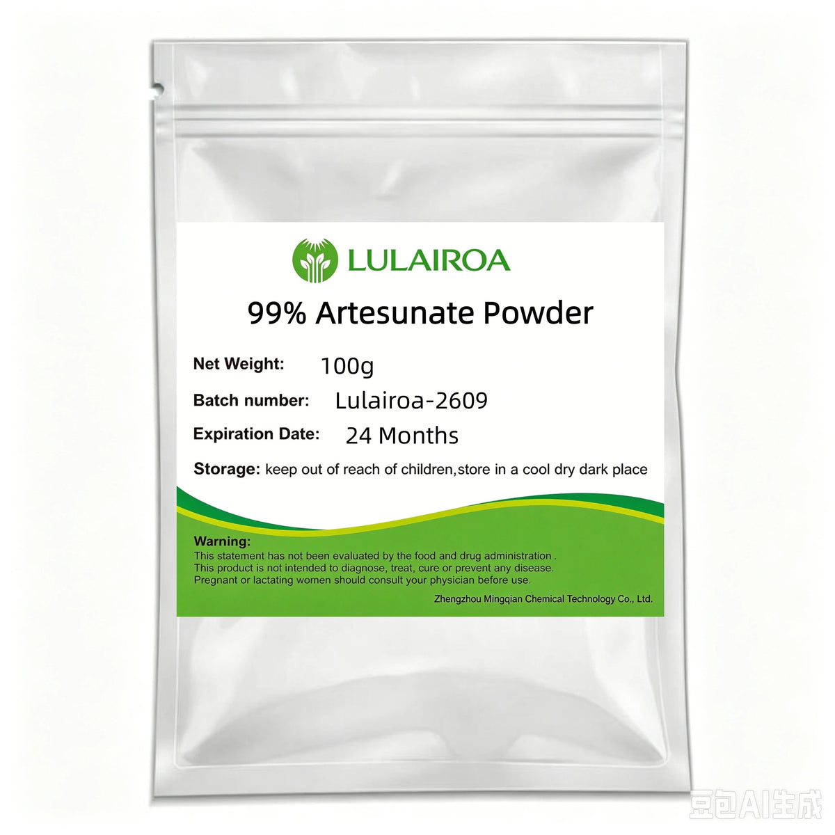 Lulairoa 99% Artesunate Powder . 50 grams | 100 grams