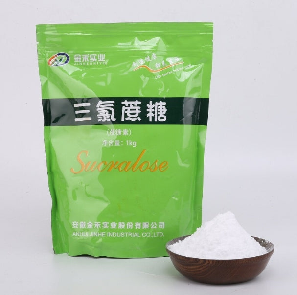 Pure Sucralose Powder 1000g (2.2lbs） no calories 600 times sweeter than sugar