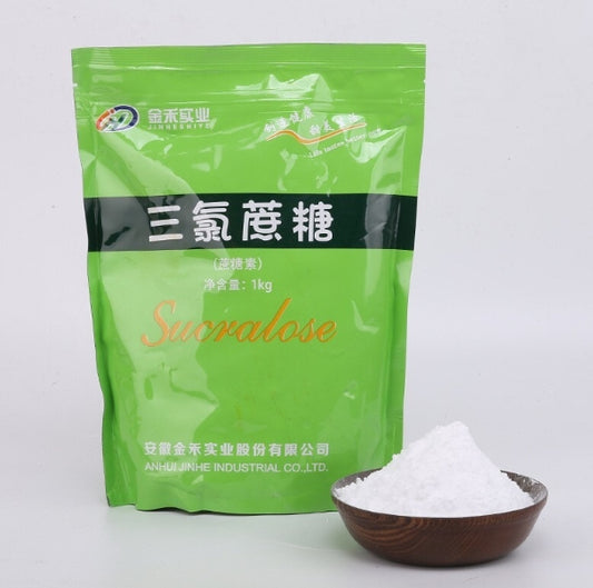 Pure Sucralose Powder 1000g (2.2lbs） no calories 600 times sweeter than sugar