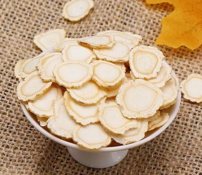 HUA QI SHEN - 花旗参片 -  American Ginseng Slices