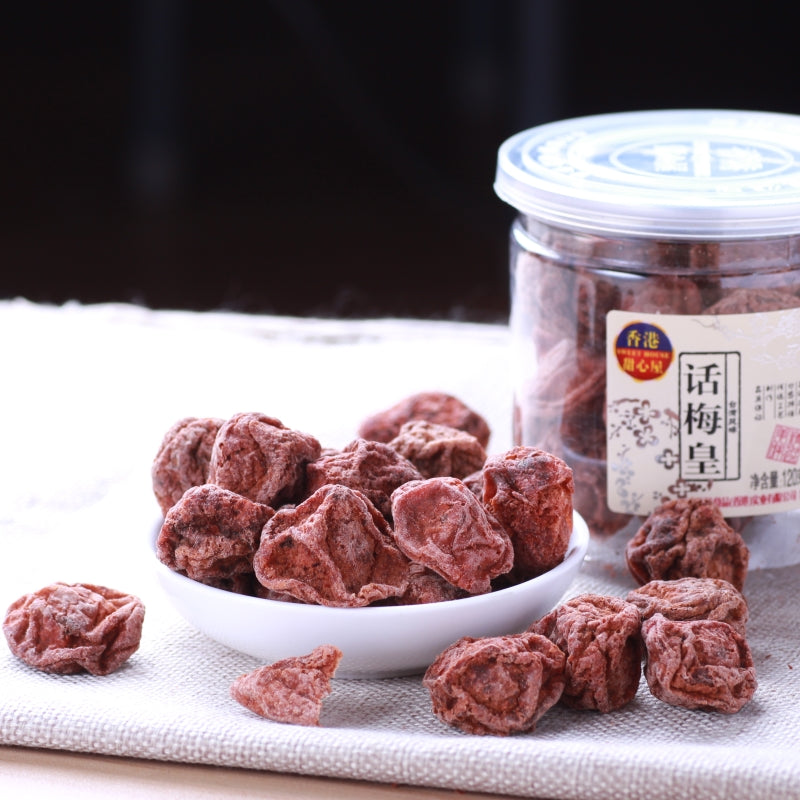 Dried Preserved Plum Sour-Sweet Snack Traditional Hongkong Sweet House 120g*2pcs