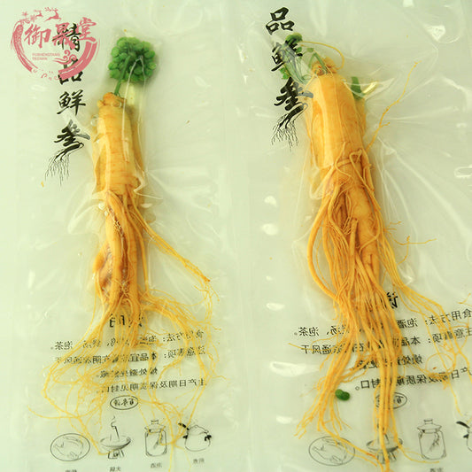 Lulairoa 6 years Fresh White Ginseng Root Whole Root White Panax Roots