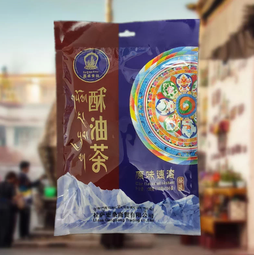 Instant Chinese Tibetan Original Flavour Yak Butter Tea  - 10 grams * 10 sachets