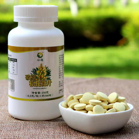YunDao Pine Pollen Tablet 99% Cracked Cell Wall Certificated 150 grams / Bottle