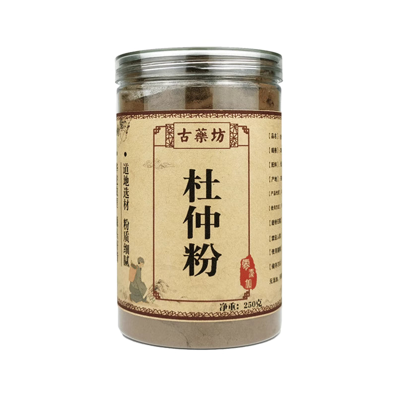Eucommia Bark Powder /Eucommiae Cortex Dried Bulk Du Zhong Powder 杜仲粉 250g