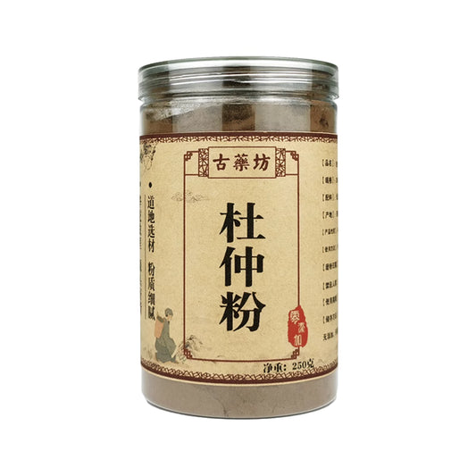 Eucommia Bark Powder /Eucommiae Cortex Dried Bulk Du Zhong Powder 杜仲粉 250g