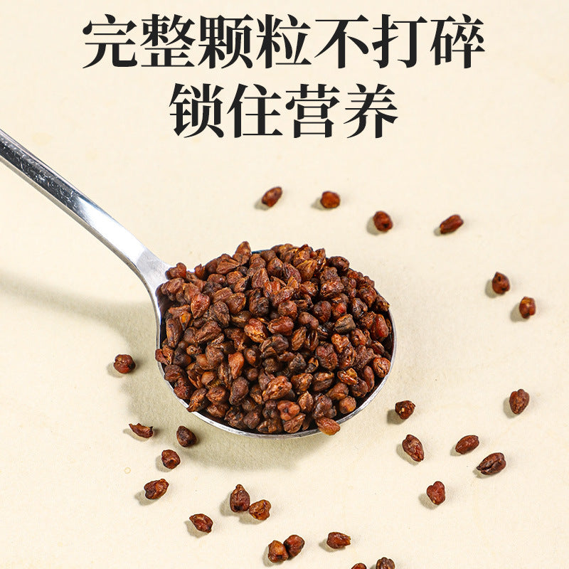 1.1 LB / 500 grams Black Tartary Buckwheat Whole Plant Tea Natural