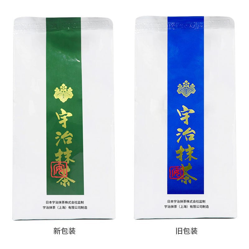 100% Pure Matcha Green Tea Powder Organically Grown Japanese nonGMO Vegan 1kg