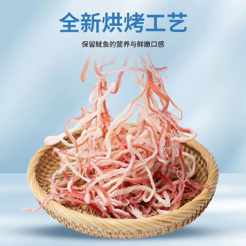 Snacks Shredded Squid Bake Dry Seafood 500g