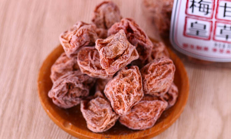 3 Preserved Dried Plum Sour & Sweet Chinese Specialty Asian Food Fruit Snack
