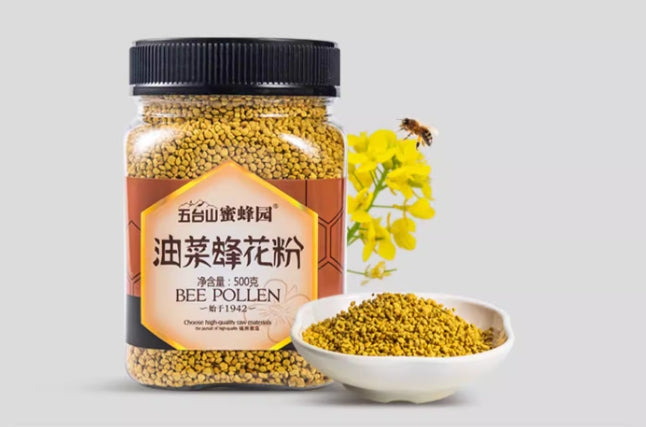 WuTai Mountain Herbal Tea Bee Pollen Granules | 500 grams