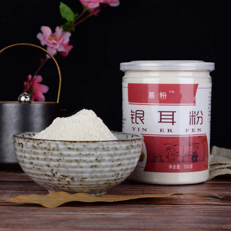 Tremella Fuciformis / Snow fungus Powder White Jelly Mushroom White Fungus 250g