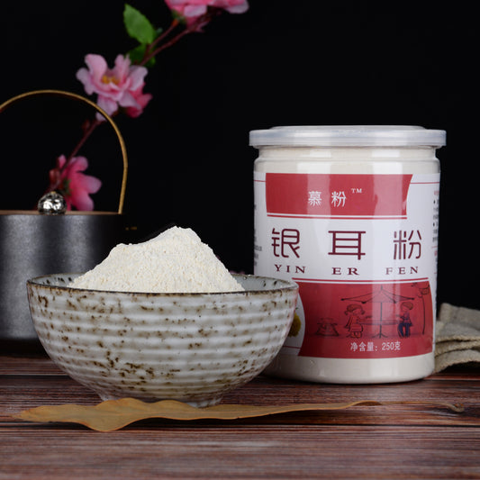 Tremella Fuciformis / Snow fungus Powder White Jelly Mushroom White Fungus 250g
