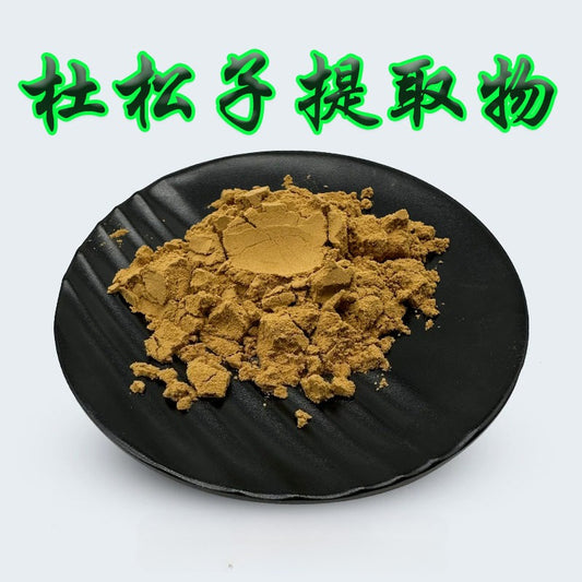Lulairoa Juniper berries Extract 10:1 Powder , 200 grams | 500 grams | 1000 grams