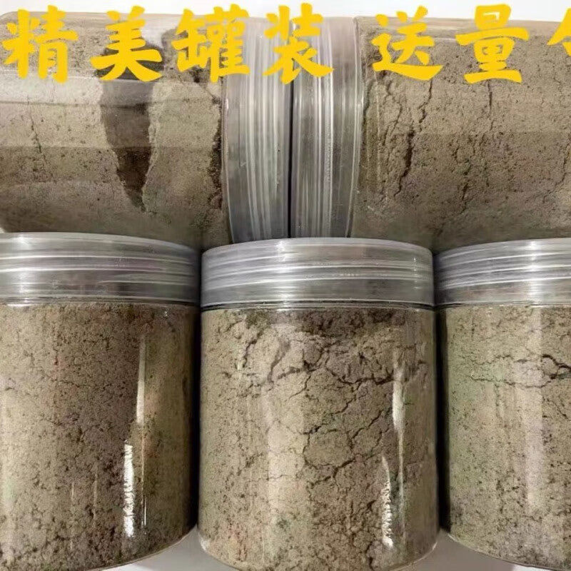 Lulairoa Leech powder , Hirudo, 水蛭粉 Shui Zhi  - 100 grams