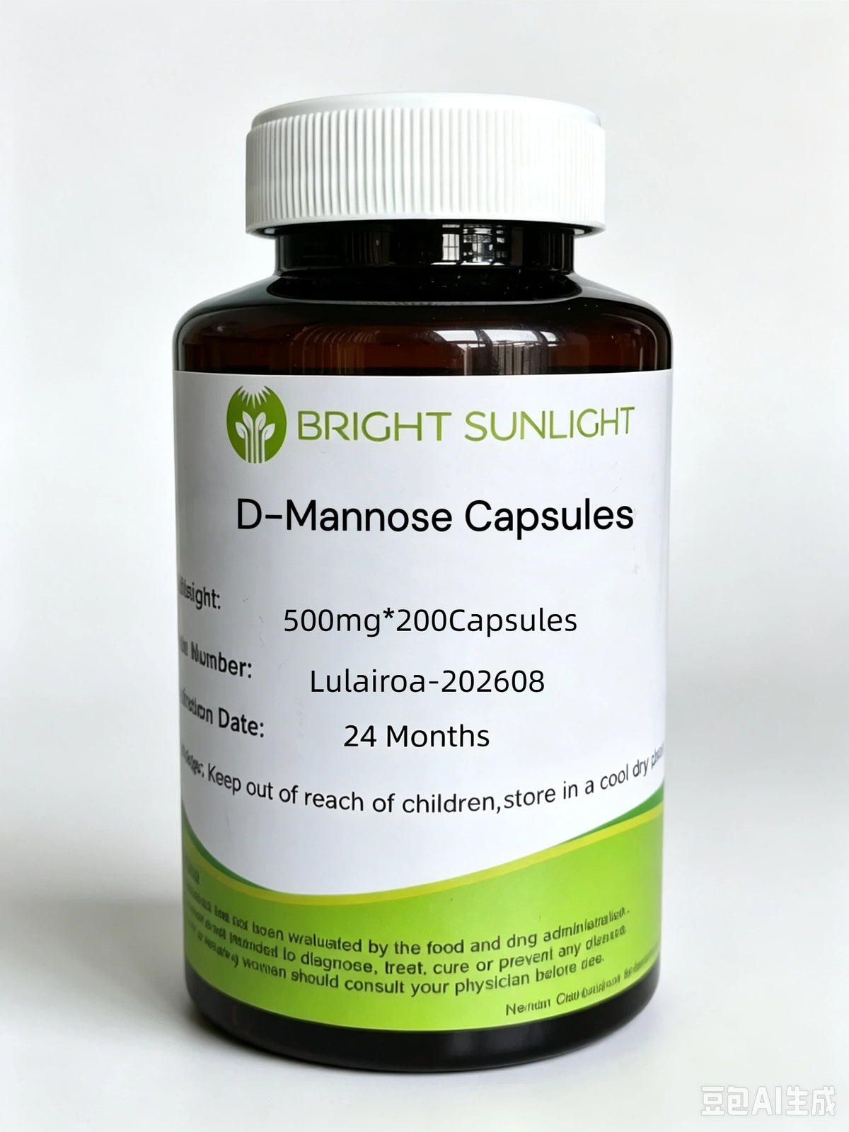 Lulairoa D-Mannose Vegan Capsules, 500 mg*200 capsules
