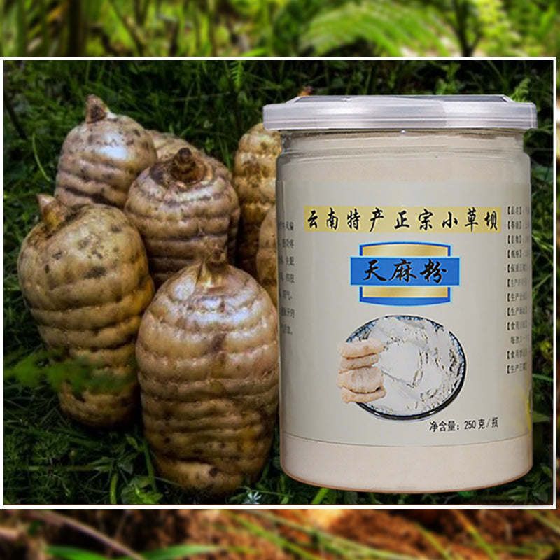 100% Pure Gastrodia Elata / YunNan Tianma Powder Chinese Herbs Tian Ma Powder 250 grams