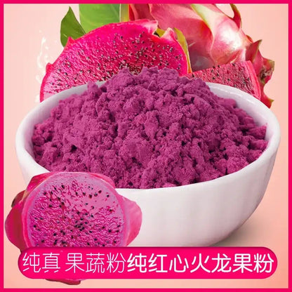 High Quality 100% Freeze Dried Red Pink Dragon Fruit Powder Pitaya Powder. Custom Amount
