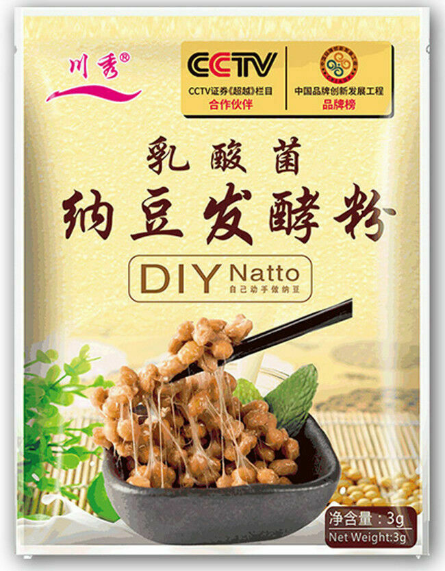 Bacillus Natto for DIY Natto 3g x 5 bags NATTO kin live enzyme spore starter