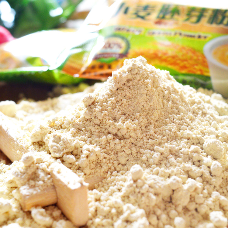 Natural 100% Pure Wheat Germ Powder Superfood Raw Fresh Dietary Fiber Diet  - 15 grams * 40 sachets
