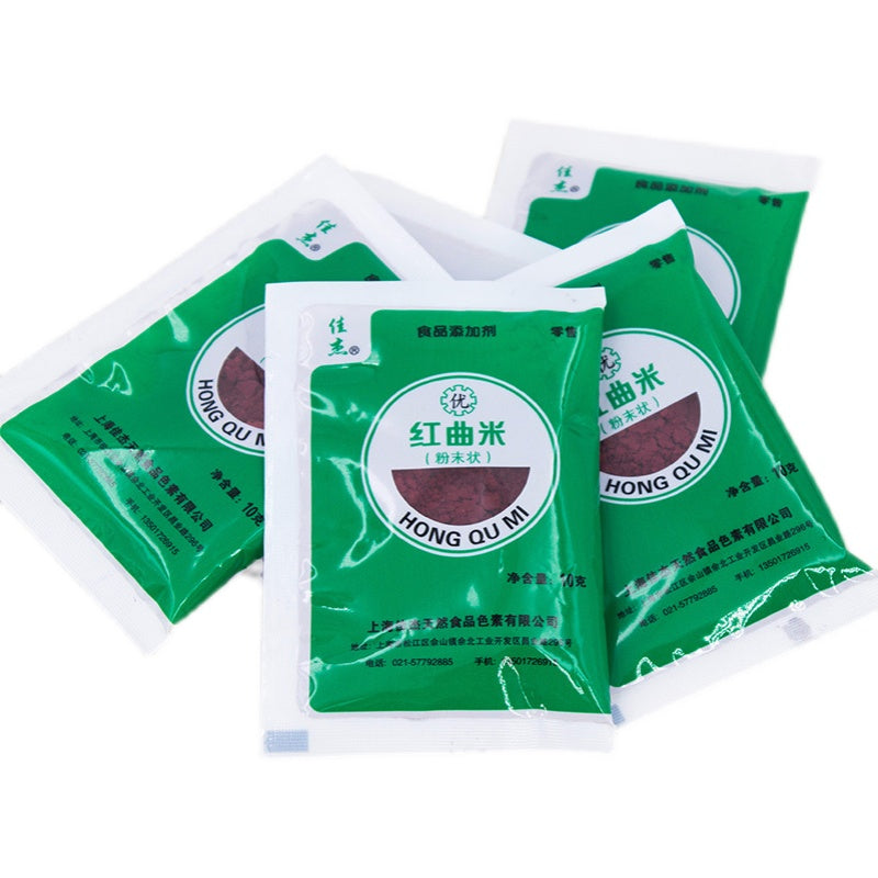 Natural High Quality Red Yeast Rice Powder Monascus Purpureus 10g*10packets | 1lb/545g