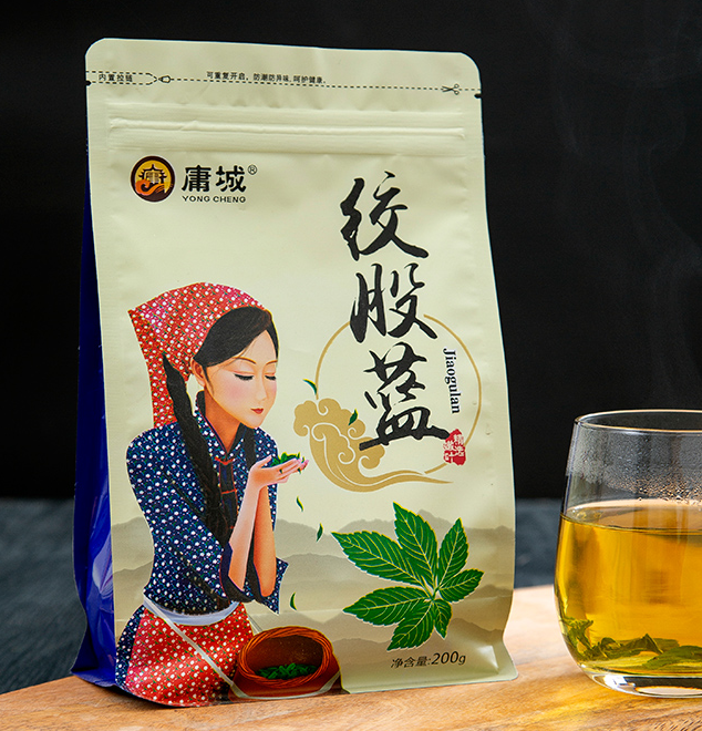 Chinese Gynostemma TEA ( Jiaogulan Tea ) Herbal Tea 250 grams