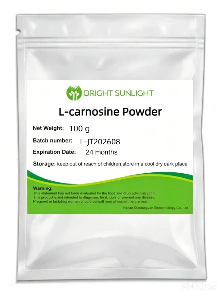 Lulairoa L-Carnosine Powder , 100 grams - 500 grams
