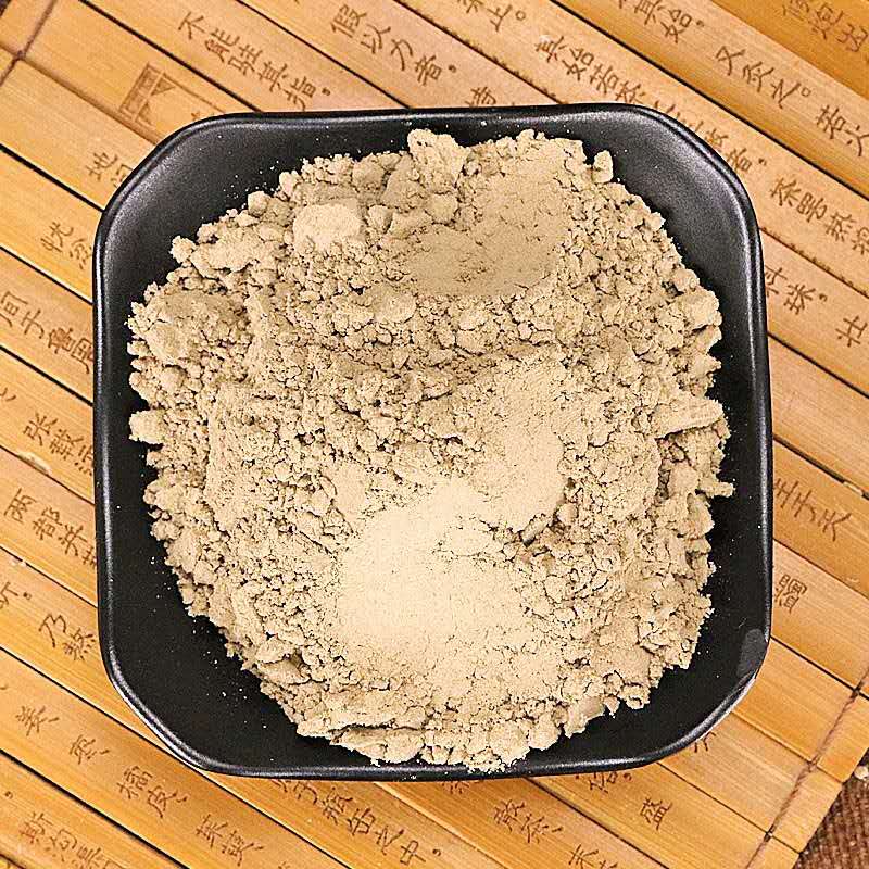 Polygala Tenuifolia Root Powder Yuan Zhi Powder 100% Pure 250g