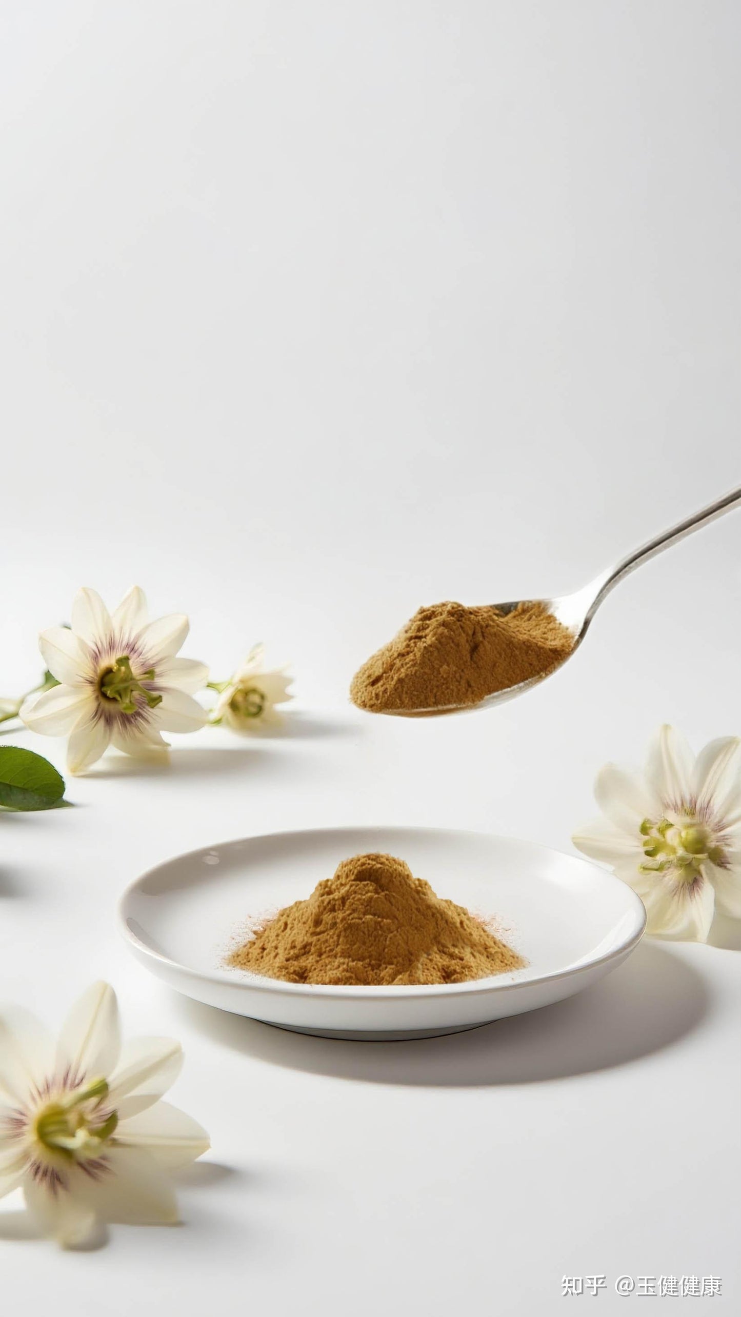 Bright sunlight Passion Flower 10:1 Extract Powder , 200 grams - 1000 grams