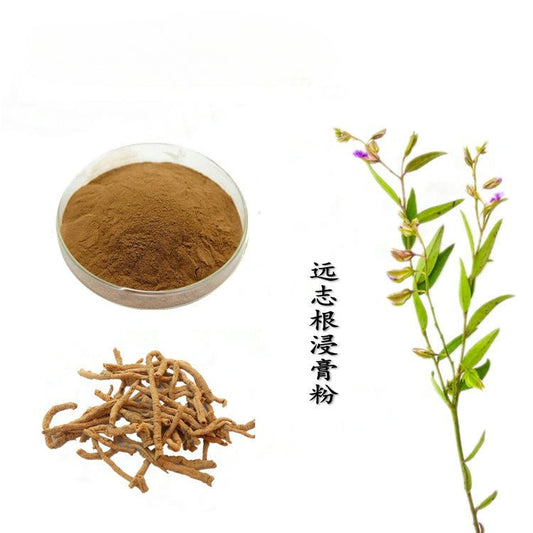 Lulairoa Polygala Tenuifolia 20:1 Extract Powder Yuan zhi  -  200 grams / 500 grams / 1000 grams