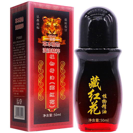 50ml Saffron Oil - 100% Natural Herbal Cold Pressed Essential Oil