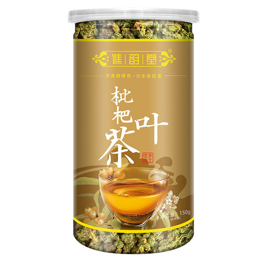100% Organic Loquat Leaf Tea 150g