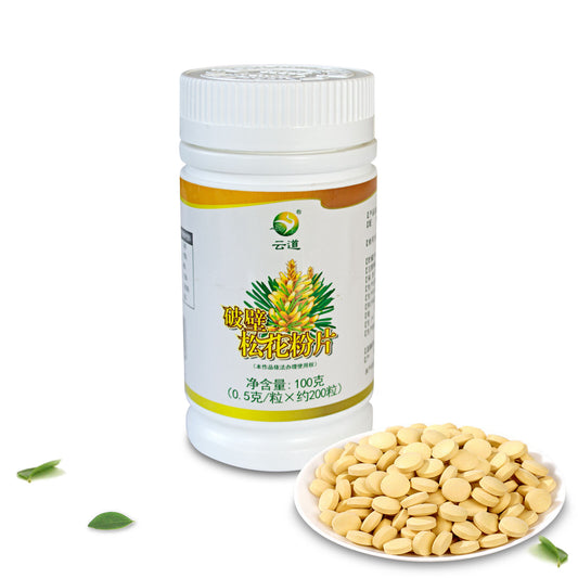 Pine Pollen Tablet 99% Cracked Cell Wall Certificated 100grams / Bottle
