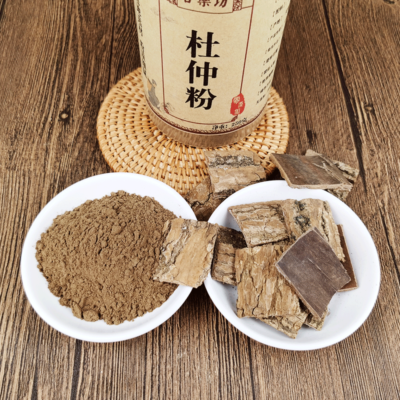 Eucommia Bark Powder /Eucommiae Cortex Dried Bulk Du Zhong Powder 杜仲粉 250g