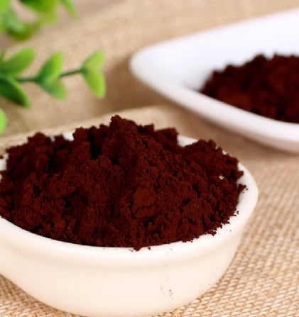 LING ZHI FEN- 灵芝孢子粉 - Ganoderma Spore Powder