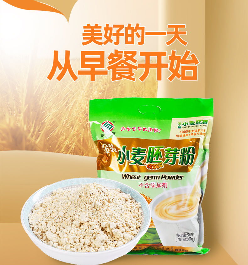 Natural 100% Pure Wheat Germ Powder Superfood Raw Fresh Dietary Fiber Diet  - 15 grams * 40 sachets