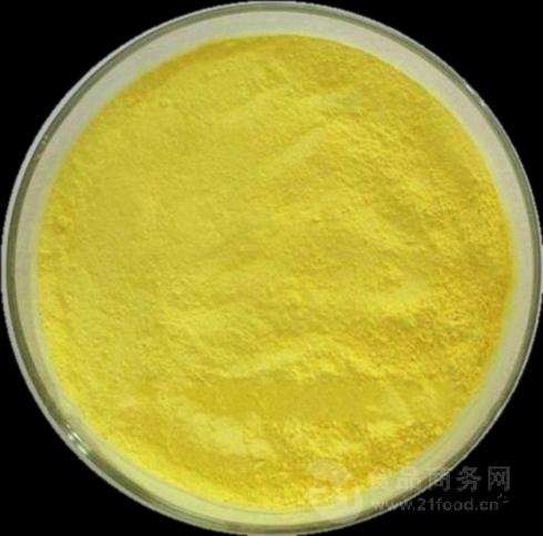 Bright Sunlight Retinoic Acid 99% Powder -- 10g / 50g / 100g Bulk