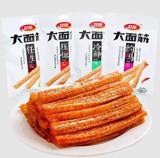 Chinese Snack Hotstrip Hot Gluten Weilong Latiao 卫龙大面筋 辣条零食 65g*10 packets