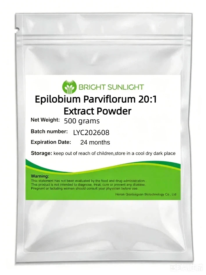 Small Flowering Willow / Epilobium Parviflorum 20:1 Extract Powder, 200 grams-1000 grams