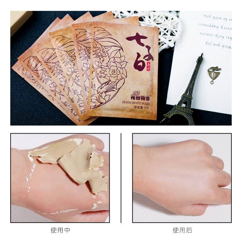 Seven White Mask Powder Seven Chinese Herbs Mix Powder For Whiten &花田微香七子白美白面膜粉15G （10pcs/20pcs/50pcs）