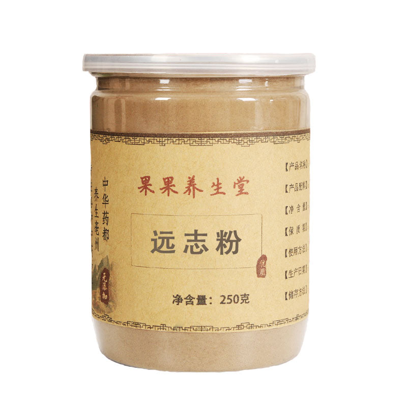 Polygala Tenuifolia Root Powder Yuan Zhi Powder 100% Pure 250g