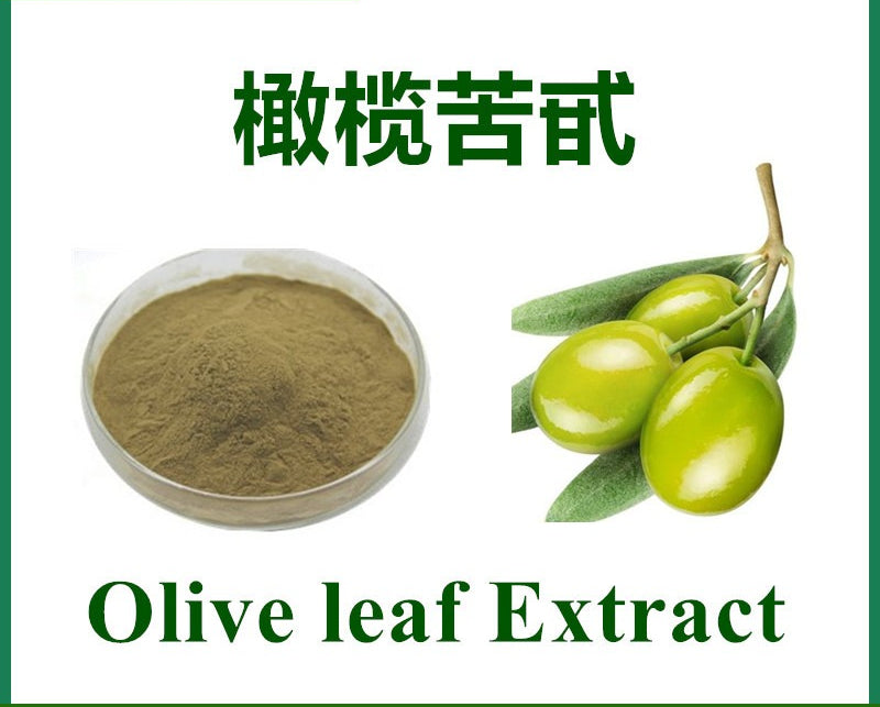 Lulairoa Olive Leaf Extract Powder 20% Oleuropein , 200 grams | 500 grams | 1000 grams